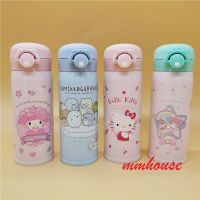 Mymelody Thermos Bottle 350ml Cute Stainless Steel Vacuum Flask for Kids Girls Men Water Bottle