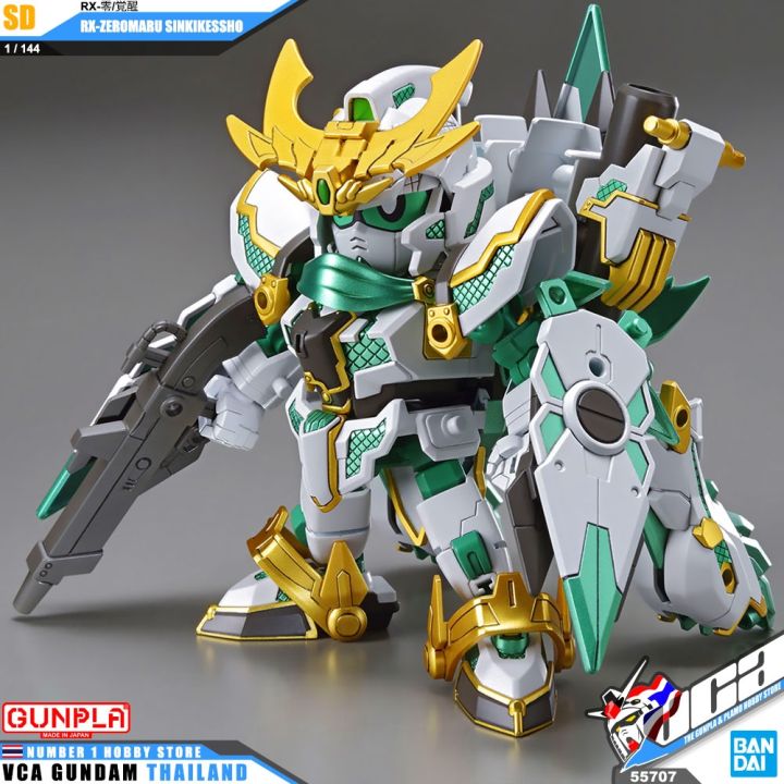 bandai-gunpla-sd-gundam-rx-zeromaru-sinkikessho-โมเดล-กันดั้ม-กันพลา-vca-gundam