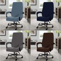 Soft Velvet Office Armchair Cover Stretch Comfortable Computer Chair Cover Thickened Solid Color Chair Case for Study Room Decor Sofa Covers  Slips