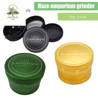 [ready stock]ที่บด Haze Emporium เครื่องบดสมุนไพร V.1 Haze Emporium Grinder เลือกสีได้ มีสี ดำ / ทอง / เขียวมีบริการเก็บเงินปลายทาง