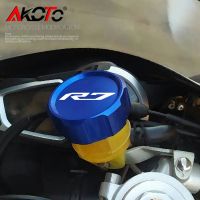 สำหรับ YAMAHA YZF R6 RACE R1 R7 R1M YZFR1 YZFR6 YZFR7 YZF-R7รถจักรยานยนต์เบรคกระบอกสูบ Master Reservoir ฝาครอบ