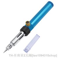 hk❄♕✗  Multi-Function Adjustable Temperature Soldering Iron Cordless Welding Solder Hot Air