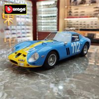 Urago โมเดลรถยนต์สปอร์ตอัลลอย1:24 250 GTO จากโลหะรถแข่งของเล่นสะสมแบบจำลองของขวัญสำหรับเด็ก