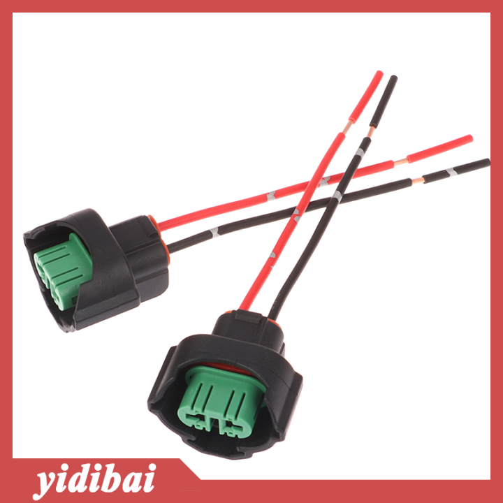 yidibai 2pcs H11 FEMALE CONNECTOR ADAPTER สายไฟ Harness SOCKET Car ...