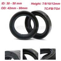 Skeleton Oil Seal Rings NBR Double Lip Seal For Rotation Shaft ID: 30 50 mm OD: 42mm 80mm Height: 7/8/10/12mm TC/FB/TG4