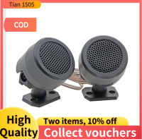 Tian 【สหรัฐอเมริกา Stock 】2PCS 500W Pre-Wired ลำโพงทวีตเตอร์ระบบเสียงรถยนต์