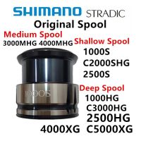 Shimano Stradic FL อะไหล่สำรอง4000MHG ตื้น1000S C2000SHG 2500S แกนม้วนลึก1000HG C3000HG 4000XG รอกหมุน