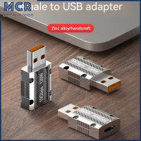 Usb ชายอะแดปเตอร์ Usb MCR เป็น Type-C ตัวเมีย10Gbps ความเร็วสูง120W หัวเปลี่ยนสายชาร์จเร็วสำหรับแท็บเล็ตมือถือโทรศัพท์