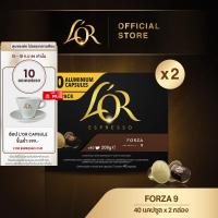 [Online Exclusive] LOR Espresso Forza Intensity 9 (40 Capsules) กาแฟ ลอร์ กาแฟแคปซูล ความเข้ม ระดับ 9 (40 แคปซูล) (2 กล่อง)