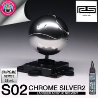 RADITZ RS CHROME SILVER2 สีเงินโครมโทนกลาง 35 ml. สีแอร์บรัช สีพ่นโมเดล