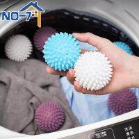 Bola Laundry วิเศษ1/2ชิ้นพีวีซีแบบใช้ใหม่ได้ของแข็งทำความสะอาดทรงกลมล้างทำความสะอาดในครัวเรือนน้ำยาปรับผ้านุ่มเสื้อผ้าอุปกรณ์เสริมเครื่องยนต์