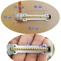 สเต็ปเปอร์มอเตอร์2เฟส4สายไมโครไฟฟ้ากระแสตรงขนาดเล็ก5-6V 15มม. 1ชิ้น