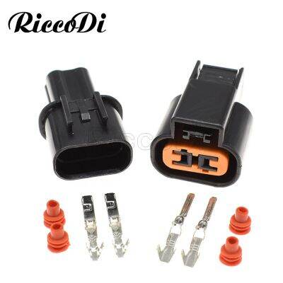 : “-- 1-20ชุด2Pin เซ็นเซอร์สำหรับท่านชายหญิง2.2มม. ไฟตัดหมอกข้อต่อยานยนต์สำหรับ Mitsubishi Souast PB625-02027 PB621-02020