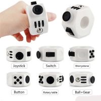 Decompression toy Press Magic Anti Stress Cube Toy Stress and Anxiety Relief Depression Anti Cube for KIDS and Adults
