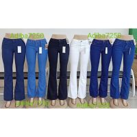 Women BOOTCUT jeans Kain high class getah jeans new arrivals