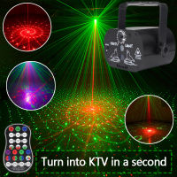 Disco LED Light 60 Patterns RGB Projection Lamp Wireless Controller Effect Stage Lights Home Decotrative Party DJ K Ball