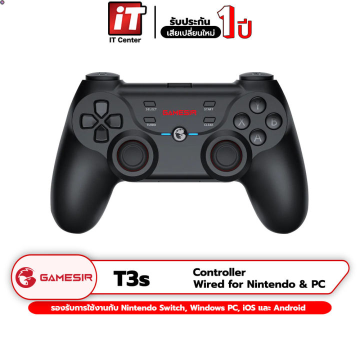 ลด-50-พร้อมส่ง-รับประกันสินค้า-1-ปี-gamesir-t3s-multi-platform-game-controller-จอยเกมมือถือ-จอยเกมพกพา-จอยสติ๊ก-จอย-pc-android-switch-ขายดี