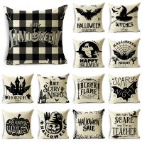 【hot】✣ and Pumpkin Printing Sofa Cushion Cover Hugging Decoration Car