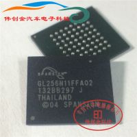 1PCS S29GL256N11FFA02 GL256N11FFA02 GL256N11FF BGA car computer board commonly used chips