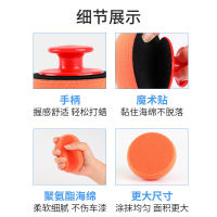 Car Polishing Machine Polishing Artifact Waxing Machine Mini Electric Scratch Repair Tool Household Small Beauty Car