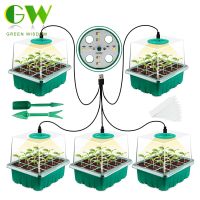 5 Packs Seed Starter Tray Seedling Box with Grow Light Indoor Gardening Plant Germination Tray Mini Greenhouse Seed Starting Kit