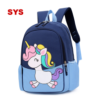 SYS Trend Girl Unicorn Schoolbags Lager ความจุการ์ตูนกระเป๋าเป้สะพายหลังโรงเรียนอนุบาลกระเป๋าเป้สะพายหลัง Kawaii เด็ก Bag