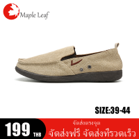 Maple รองเท้าขับขี่สำหรับผู้ชาย รองเท้าผ้าใบแนวลำลอง รองเท้าแคนวาส รองเท้าทำงาน สำหรับผู้หญิงและผู้ชาย size：39-44