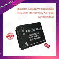 แบตเตอรี่กล้อง Camera Battery Panasonic DMW-BCD10 CGA-S007 CGA-007E (3.7V/1000mAh) Li-ion Battery สินค้ารับประกัน 1 ปี