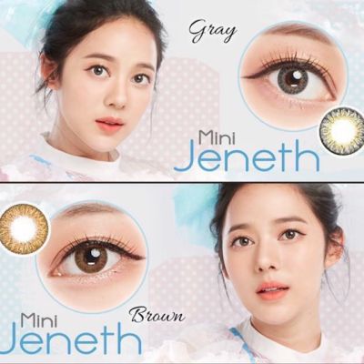 คอนแทคเลนส์ Kitty Kawaii Mini Jeneth(Gray,Brown) ค่าสายตา 0.00 ถึง -10.00