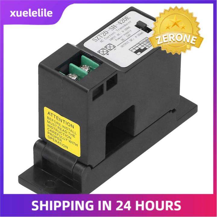 SZT20SH420E current transformer AC current converter 0200A 420mA 0