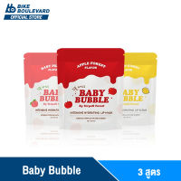 Baby Bubble เบบี้ บับเบิ้ล มี 3 สูตร ลิปบาล์ม ฟิลเลอร์ลิปมาร์ค สครับริมฝีปาก ลิปเกาหลี ลิปมันส์ ลิปบาล์ม ลิปแก้ปากดำ ลิป