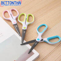 Deli 6054 Scissors กรรไกรเทฟล่อน ขนาด 175mm (คละสี 1 ชิ้น) กรรไกร กรรไกรตัดอาหาร กรรไกรห้องครัว