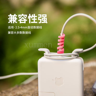 Spiral Cable protector Data Line Silicone Bobbin winder Android USB Charging Cable