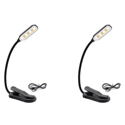 2X Rechargeable Book Light 7 LED Reading Light 3-Level Warm Cool White Flexible Easy Clip Lamp Read Night Reading Lamp