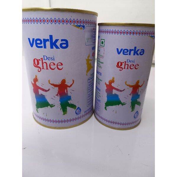 verka ghee 1L and 500ml | Lazada PH