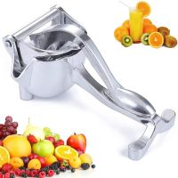 [ABLE] เครื่องคั้นน้ำผลไม้แบบแมนนวล ORANGE LemonCane JuiceFruit Tool Aluminium Alloy Hand Pressure Juicer