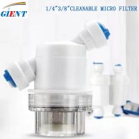 1/4" 3/8" Micro Quick Connection Filter Water Purifier Front Stainless Steel Mesh Sand Particles Filter Home Garden Connectors Watering Systems Garden