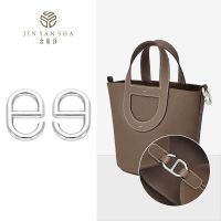 suitable for Hermes¯ Pig nose vegetable basket in the loop bag metal lock hardware hook buckle