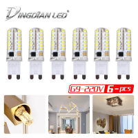 Dingdian LED 6 แพ็ค AC220V G9 แหล่งกำเนิดแสงคริสตัล 3 วัตต์ 5 วัตต์ LED แหล่งกำเนิดแสงจี้ smd2835 หลอดไฟ super bright แทนที่หลอดฮาโลเจน LED แหล่งกำเนิดแสง