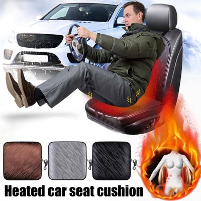{Automobile accessories} รักษาความอบอุ่นตัวอุ่นที่นั่งให้ความร้อนในรถยนต์ USB ควบคุมสวิตช์12V เบาะอุ่นสำหรับรถยนต์