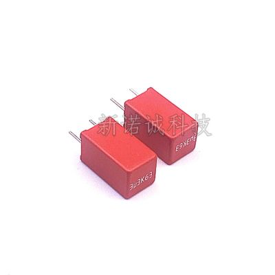 2pcs/20pcs Germany WIMA capacitor 335 63V 3.3UF 63V 3U3 335K 10% MKS2 Pitch 5mm Audio DIY FIlm Capacitor