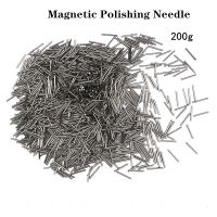 200g Magnetic Polishing Needle, Stainless Steel Polishing Pin, Jewelry Making Cleaning Engraving Tool Jewelry Polisher Tools