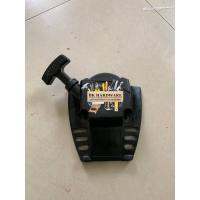 จัดโปรโมชั่น ฝาสตาร์ท ฝาสตาร์ทเครื่องตัดหญ้า MAKITA EBH340U, Kanto EH035 ราคาถูก เครื่องมือคิดบ้าน เครื่องมือช่าง เครื่องมือทำสวน