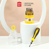 MINISO ชุดไขควง 31 in 1 Screwdriver Set