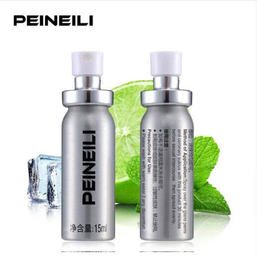 เพิ่มสมรรถนะ-ยืดเวลา-นานขึ้น-15ml-peineili-ไม่ระบุชื่อสินค้า-สินค้าจัดส่งทุกวัน