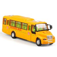 [COD] 1:48 school bus model toy early education can open the door sound and light version inertia special fire wholesale
