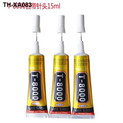 T8000 adhesive glue precision clock screen repair 15 ml very fine with a needle