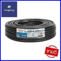 สายไฟ THW-A NNN 1x50 ตร.มม. 100 ม. สีดำTHW-A ELECTRIC WIRE NNN 1X50SQ.MM 100M BLACK **สามารถออกใบกำกับภาษีได้ค่ะ**