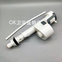 ROCA Toilet accessories Dan San Victoria Addis toilet water tank inlet valve stop valve