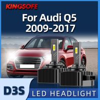 ไฟ D3s Led 30000lm ไฟหน้ารถยนต์55W ซีนอน Hid Csp ปลั๊กสีขาวสำหรับ Q5 Audi 2009 2010 2011 2012 2013 2014 2015 2016 2017